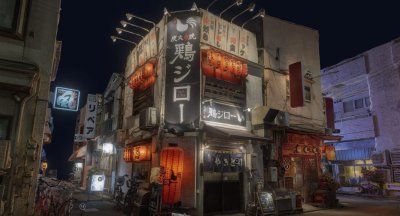 Fantastic Photogrammetry of Raiz